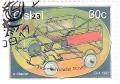 Colnect-2797-729-Toys-Wire-vehicle.jpg