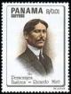 Colnect-4750-456-Ricardo-Mir%C3%B3-1883-1940-Poet.jpg