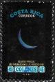 Colnect-4024-557-Partial-Eclipse.jpg