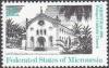 Colnect-2820-623-Pohnpei-Catholic-Church.jpg