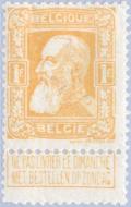Colnect-183-080-Leopold-II--Type--quot-Rough-beard-quot--1F.jpg