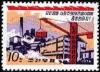 Colnect-1598-047-Capital-construction.jpg