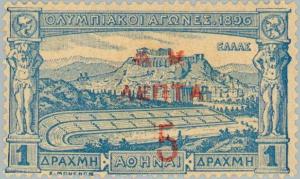 Colnect-165-954-Olympic-Games-Overprint.jpg