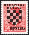 Colnect-2198-661-Overprint-Over-Petar-II.jpg