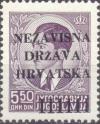 Colnect-553-711-Overprint-Over-Petar-II.jpg