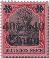 Colnect-6052-884-Overprint-on--Germania-.jpg
