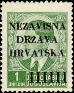 Colnect-2540-748-Overprint-Over-Petar-II.jpg