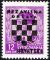 Colnect-2198-669-Overprint-Over-Petar-II.jpg