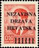 Colnect-2540-747-Overprint-Over-Petar-II.jpg