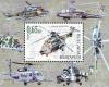 Colnect-1854-270-Cargo-Helicopter-Eurocopter-EC725-Cougar.jpg