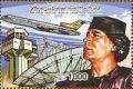 Colnect-5443-557-September-Revolution.jpg