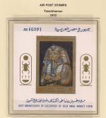 ARC-egyptc11.jpg