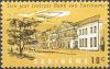 Colnect-994-029-Central-Bank-Paramaribo.jpg