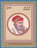 Colnect-548-058-Raja-Bhamashah.jpg