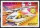 Colnect-2912-996-Concorde-rapid-transit-train-Rotary-Intl-Emblem.jpg