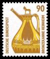 Stamps_of_Germany_%28BRD%29_1988%2C_MiNr_1380.jpg