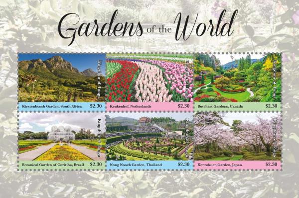Colnect-6070-492-Gardens-of-the-World.jpg