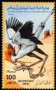 Colnect-4734-999-Secretary-Bird-Sagittarius-serpentarius.jpg