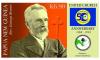 Colnect-5369-532-Rev-George-Brown.jpg