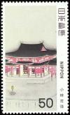 Colnect-766-529-Hall-of-the-Supreme-Buddha-by-Kokei-Kabayashi.jpg