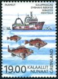 Colnect-4434-355-Deepwater-Redfish-Sebastes-mentella.jpg