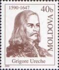 Colnect-800-273-Grigore-Ureche-1590-1647.jpg