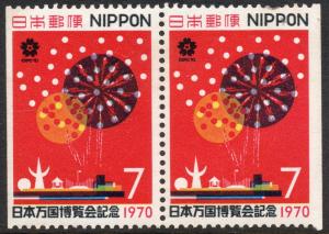 Colnect-6155-698-Fireworks-over-EXPO.jpg