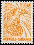 Colnect-857-111-Kagu-Rhynochetos-jubatus.jpg
