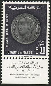 Colnect-1894-791-Dirham-of-Hassan-II.jpg