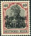Colnect-3638-409-Overprint-Over-Reich-Stamp.jpg