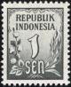 Colnect-2257-545-Rice-and-Cotton.jpg