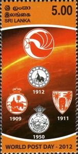 Colnect-2409-707-World-Post-Day-2012.jpg