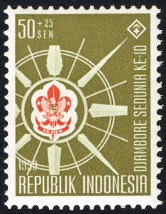 Colnect-2200-414-World-Scout-Jamboree.jpg