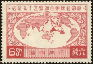 Colnect-4487-200-World-Map--amp--Dove.jpg
