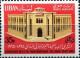 Colnect-1378-343-Parliament-Building.jpg