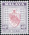 Colnect-600-682-Arms-of-Territory.jpg