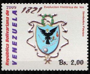Colnect-5080-213-Coat-of-Arms-from-1821-with-eagle.jpg