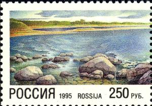 Colnect-2819-768-Northern-Seashore-Landscape.jpg