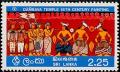 Colnect-1908-512-Royal-procession.jpg