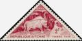 Colnect-894-303-MAROON-HORNED-BULL.jpg