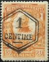 Colnect-4776-585-General-Pierre-Nord-Alexis-1820%E2%80%931910.jpg