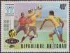 Colnect-1535-165-Argentina--rsquo-78-and-saving-a-goal.jpg