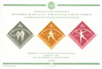 Colnect-5621-338-First-National-Games.jpg