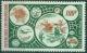 Colnect-6732-447-Universal-Postal-Union-Day.jpg