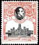 Colnect-679-359-VIIth-Universal-Postal-Union-Congress.jpg