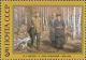Colnect-588-755-Birthday-NA-Sysoev.jpg