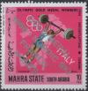 Colnect-3298-638-Winner-of-the-Winter-Olympics-Grenoble-II-FRANCO-NONES.jpg