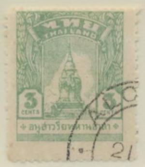 Colnect-6017-502-War-Memorial-Bangkok.jpg