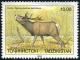 Colnect-5030-260-Bactrian-Deer-Cervus-elaphus-bactrianus.jpg