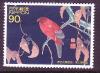 Colnect-818-043--Parakeet-in-a-Japanese-oak--by-It%C5%8D-Jakuch%C5%AB-1716%E2%80%931800.jpg